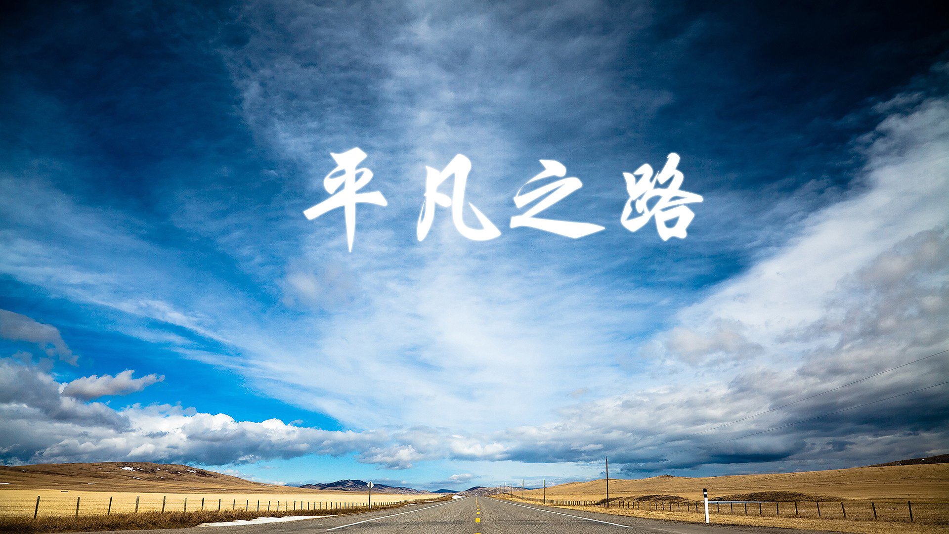 爱游戏体育官方入口-欧洲豪门“厮杀”：皇马、拜仁、曼城火拼季