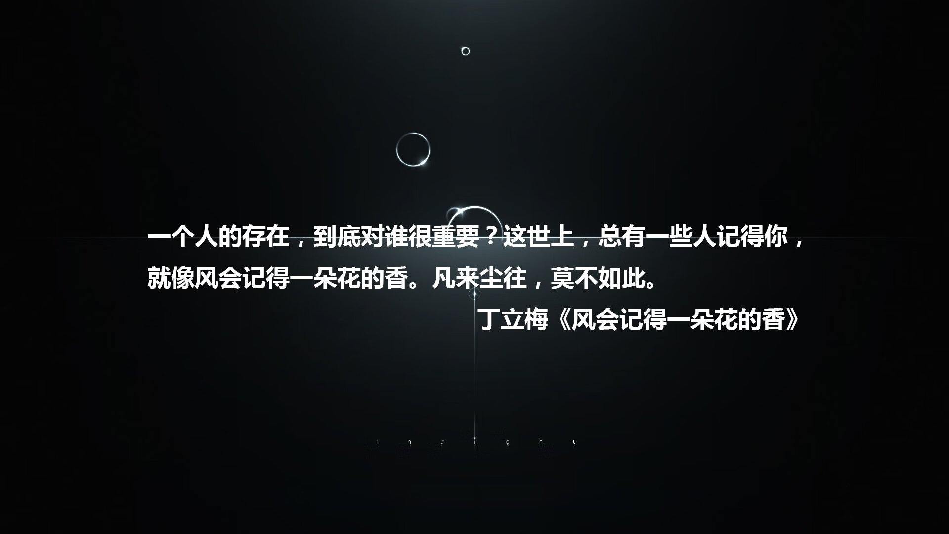 爱游戏体育-运动技术人才跨界流动趋势分析与发展策略，运动人才发展论坛