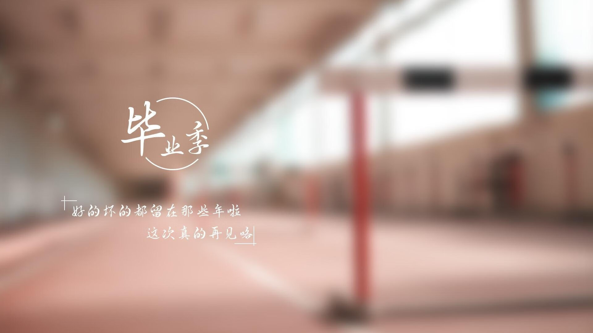 爱体育娱乐入口-东亚杯中国青年队战平 球迷对球队依然有信心,东亚杯中国青年队战平 球迷对球队依然有信心