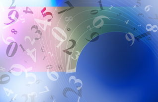 爱游戏大厅-中国足球发展规划缺乏前瞻性,中国足球未来发展规划  第2张 爱游戏大厅-中国足球发展规划缺乏前瞻性,中国足球未来发展规划  第2张