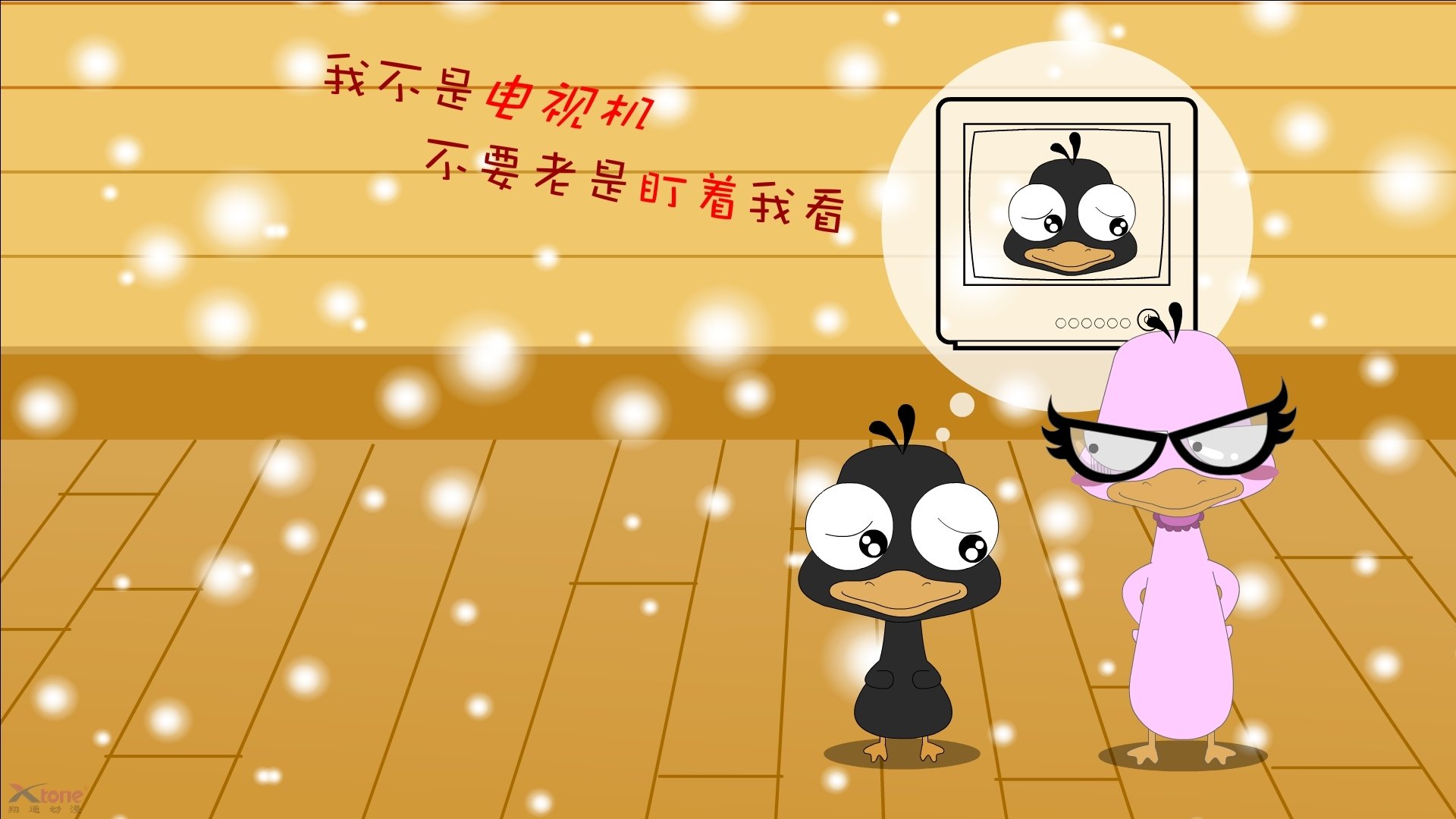 爱游戏体育平台-中立代表队B接力配速合理赢得赞誉